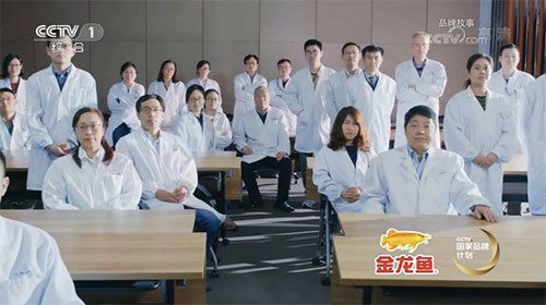 金龍魚的起源和歷史（金龍魚在自然界中是一種古老的魚類）