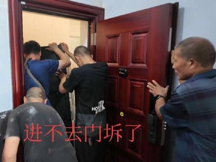 金九龍魚缸安裝方法視頻講解