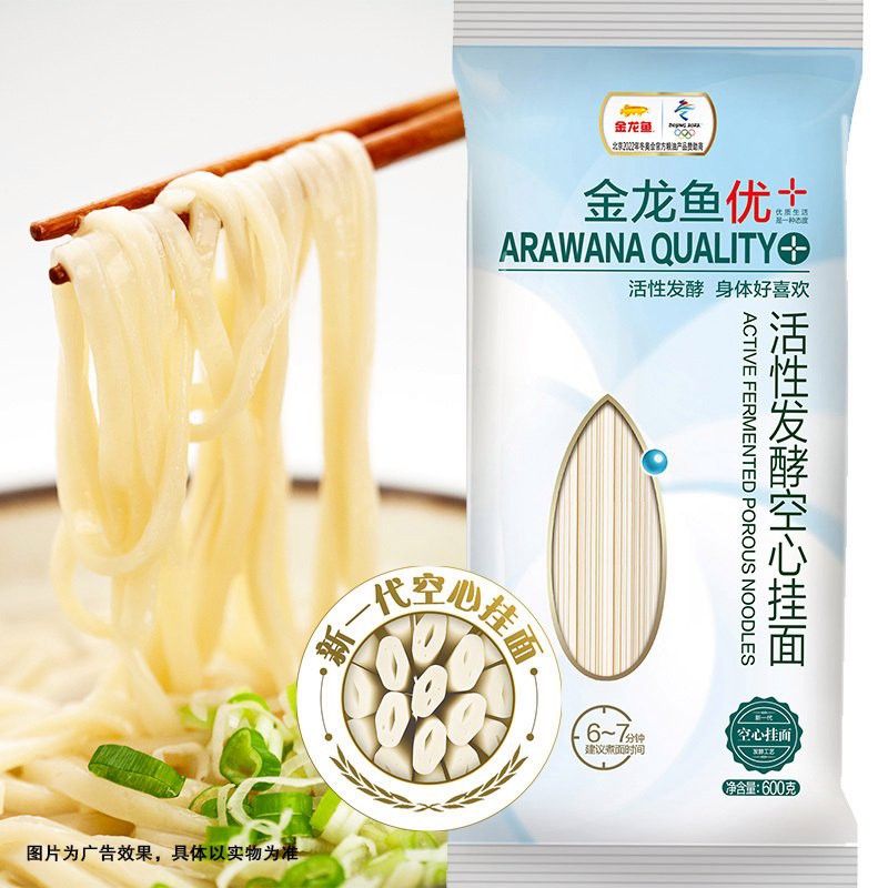 金龍魚掛面產地