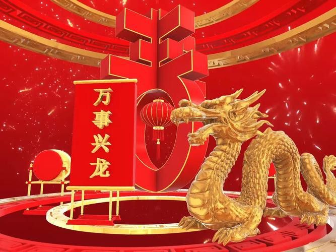 有沒有金龍圖片拍攝模板？