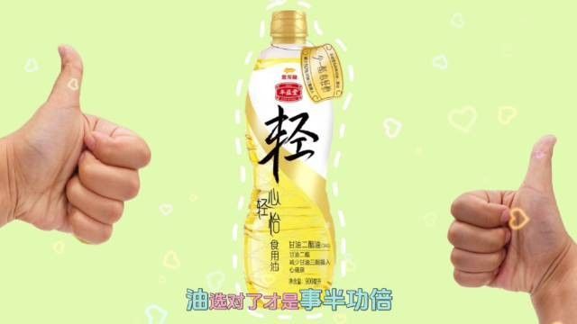 金龍魚預(yù)制菜有哪些推薦