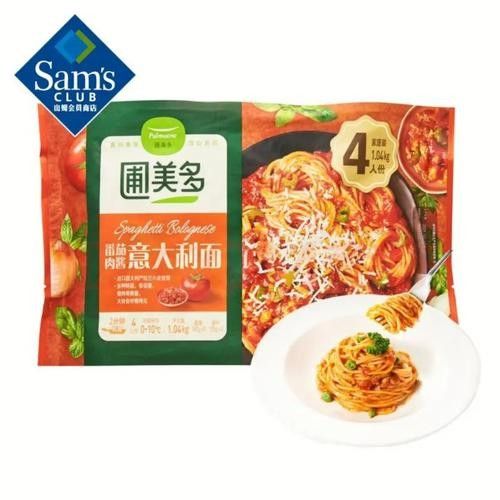 金龍魚預(yù)制菜有哪些推薦