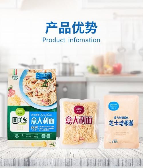 金龍魚預(yù)制菜有哪些推薦