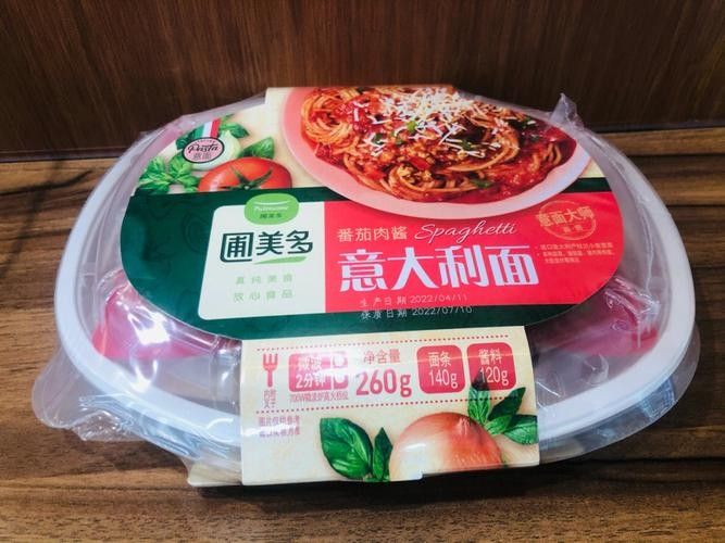 金龍魚預(yù)制菜有哪些推薦