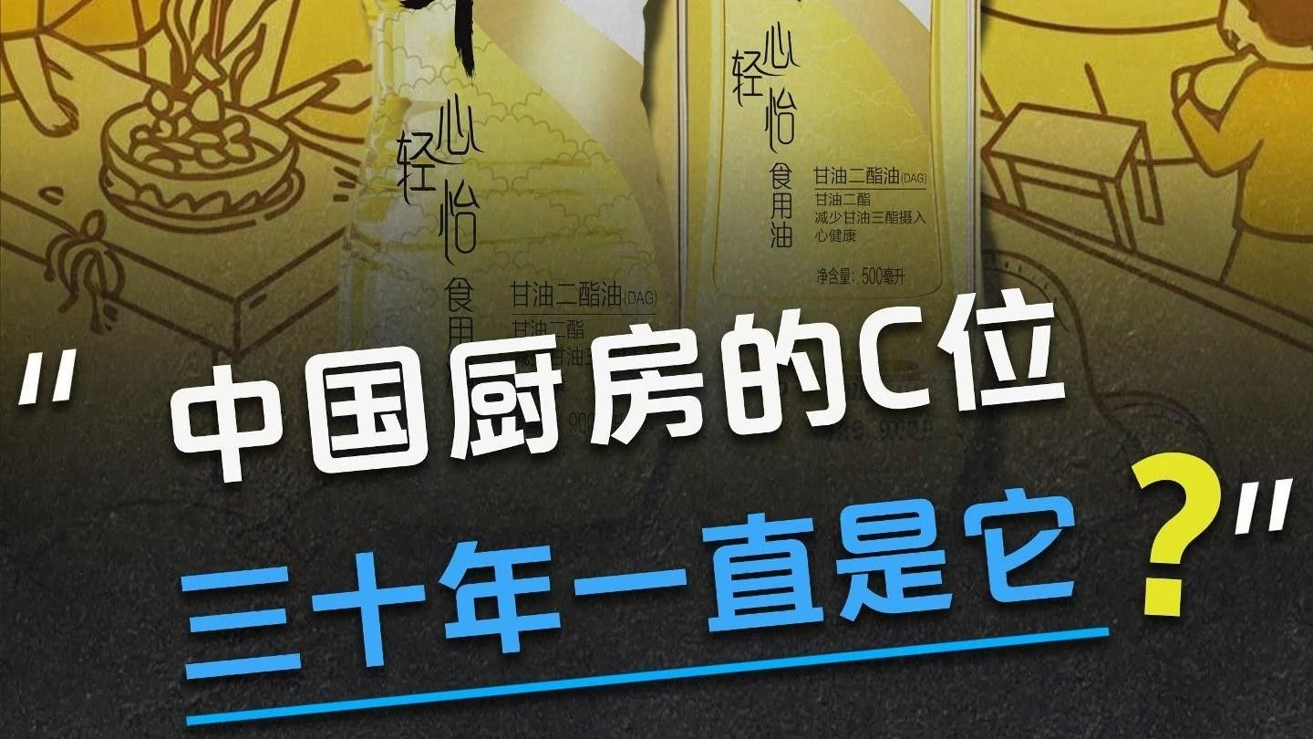 金龍魚預(yù)制菜有哪些推薦