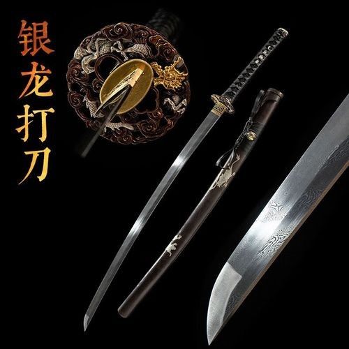 銀龍魚手機壁紙