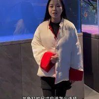 龍魚缸一般要多高多寬