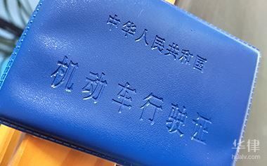 補辦芯片證書需要多長時間？
