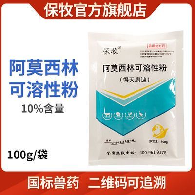 龍魚可以喂顆粒飼料嗎有毒嗎：龍魚可以喂顆粒飼料嗎