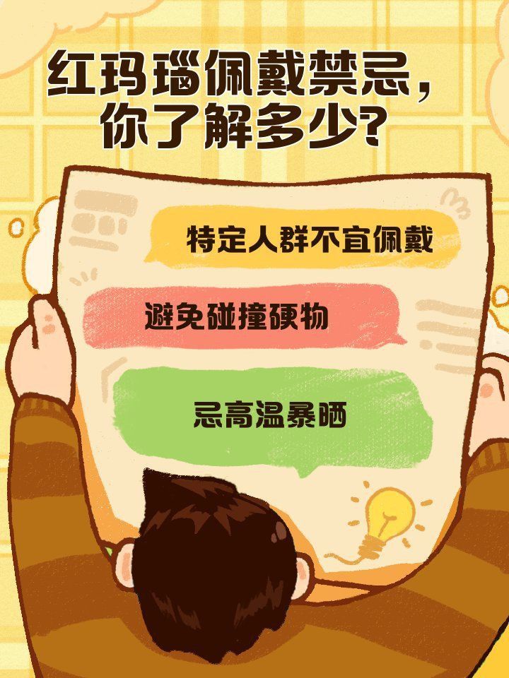 馬拉莫寶石最忌三種東西 龍魚百科 第1張 馬拉莫寶石最忌三種東西 馬拉莫寶石最忌三種東西 龍魚百科 第1張
