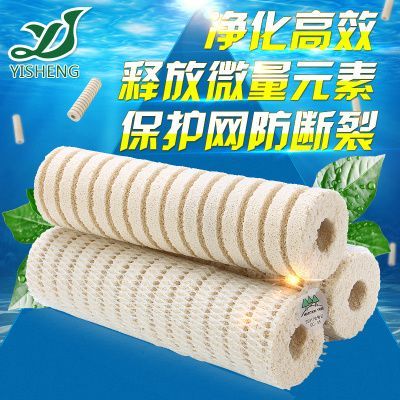 龍魚濾材哪個牌子好用安全性高：龍魚濾材品牌推薦：龍魚濾材的品牌是一個重要的考慮因素