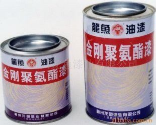 柳州龍魚漆哪里有賣的啊價(jià)格