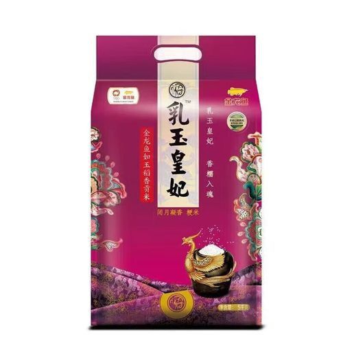金龍魚如玉皇妃稻香貢米5千克加贈2.5千克圖片
