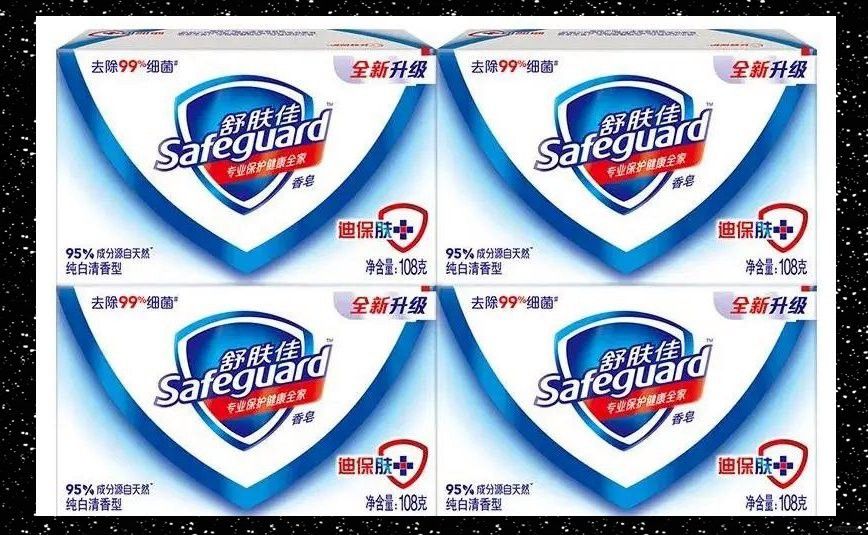 金龍魚商家打這種廣告的目的是什么意思 金龍魚商家打這種廣告的目的是什么意思 龍魚百科 第5張
