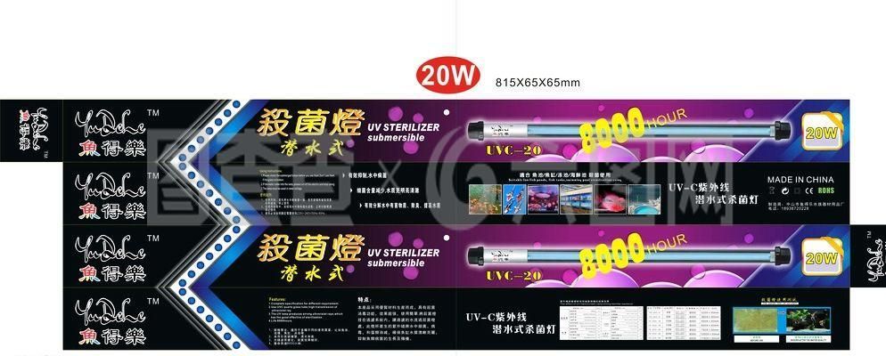 養金龍魚的魚缸多大最好：養金龍魚的魚缸尺寸選擇技巧