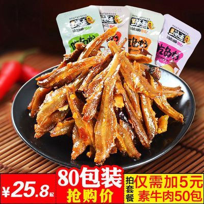 金龍魚烤魚什么意思：金龍魚健康養殖技巧，金龍魚市場價值評估