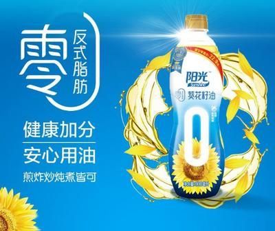 金龍魚高端產品：金龍魚的高端產品有望在未來獲得更大的市場份額