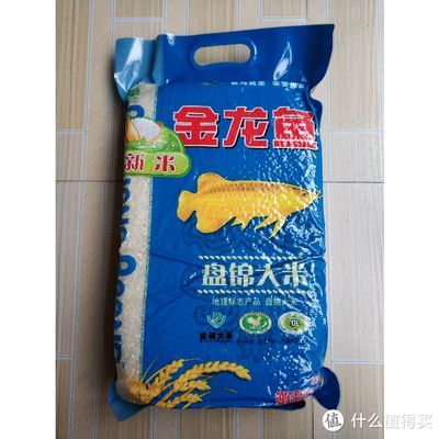 金龍魚的包裝設計（金龍魚包裝設計注重實用性和美觀性） 金龍魚的包裝設計（金龍魚包裝設計注重實用性和美觀性） 龍魚百科 第1張