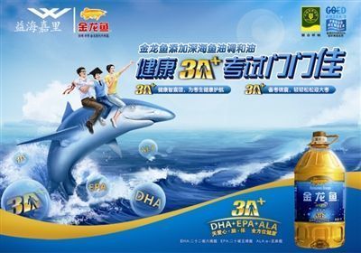 金龍魚吃肉不：金龍魚可以吃豬肉嗎