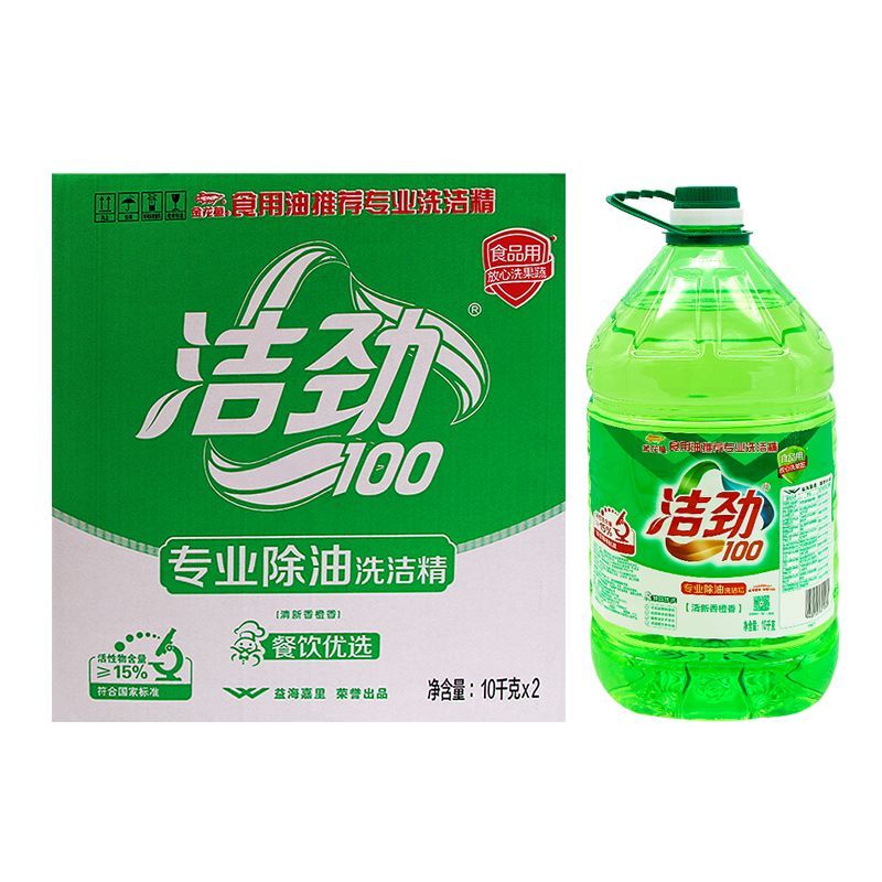 金龍魚潔凈100洗潔精10kg，金龍魚潔凈100洗潔精10kg怎么樣