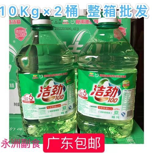 金龍魚洗潔精10公斤綠桶瓶蓋