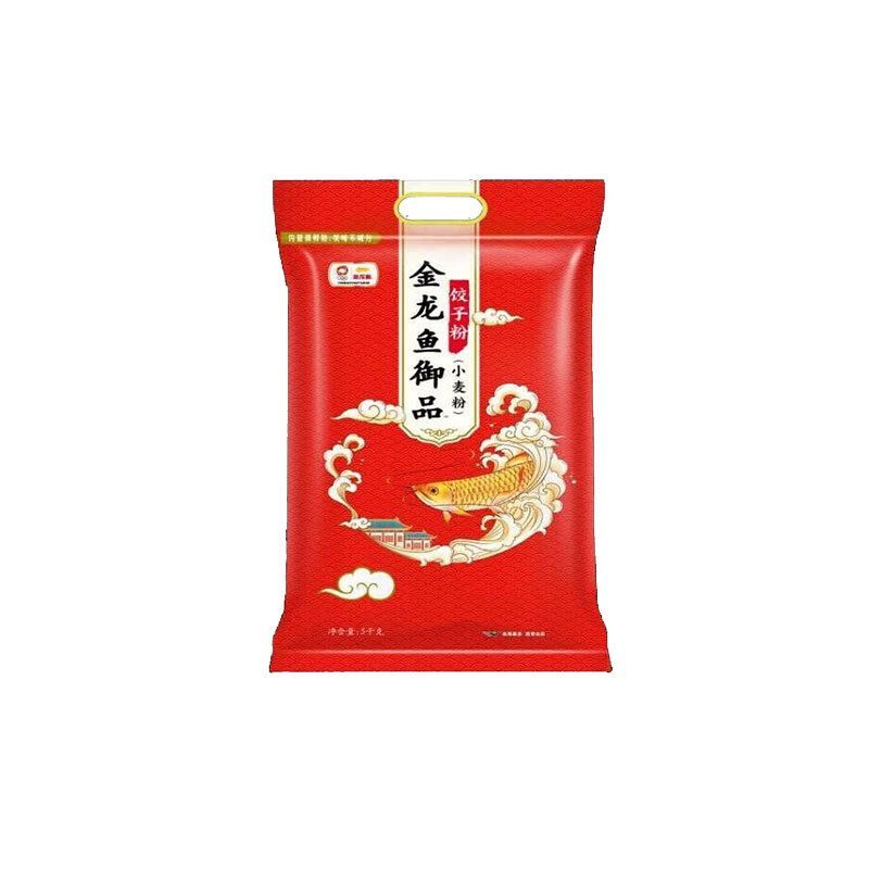 金龍魚價(jià)格表紅色的（紅色金龍魚價(jià)格表）