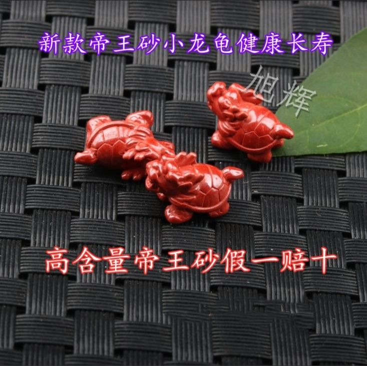 龍龜手鏈有哪些款式？