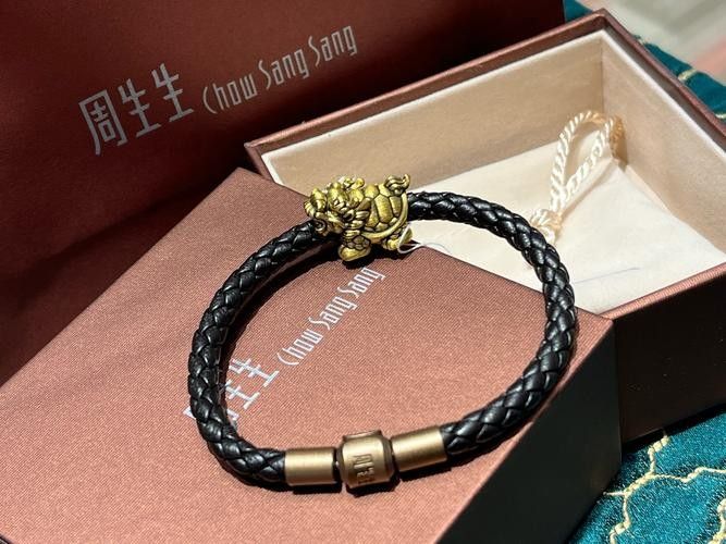 龍龜手鏈有哪些款式？
