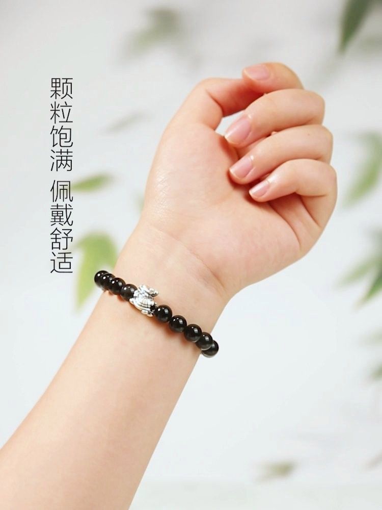 龍龜手鏈有哪些款式？