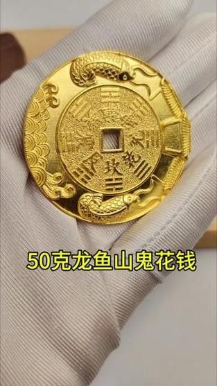 黃金龍魚圖片大全