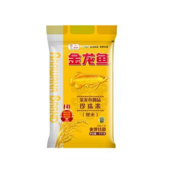 金龍魚御品珍珠米5千克多少錢，金龍魚御品珍珠米5千克價格為198元