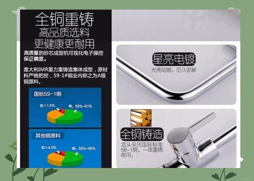 龍頭飾品有哪些材質(zhì)選擇 龍頭飾品有哪些材質(zhì)選擇 龍魚百科 第6張