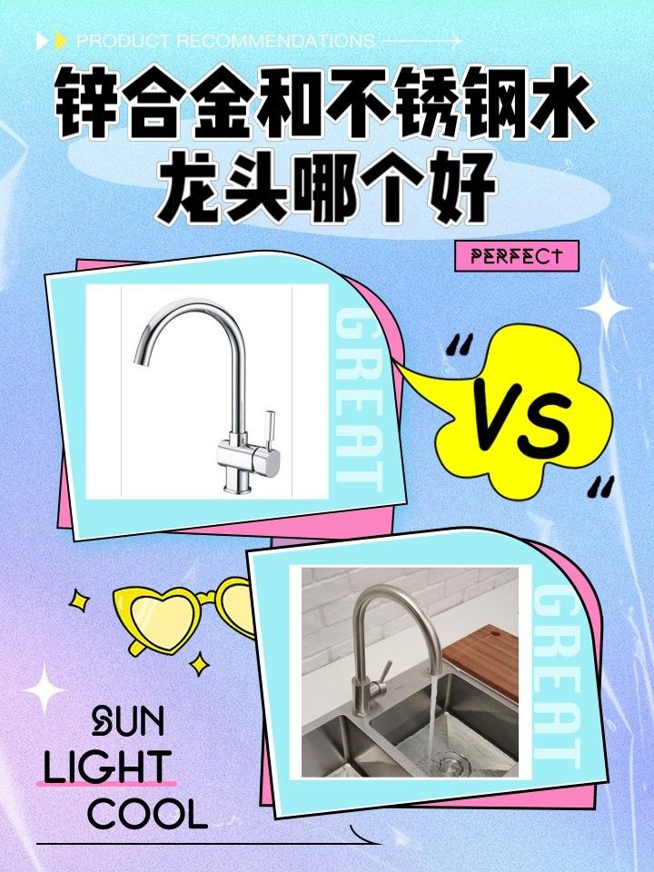 龍頭飾品有哪些材質(zhì)選擇 龍頭飾品有哪些材質(zhì)選擇 龍魚百科 第5張