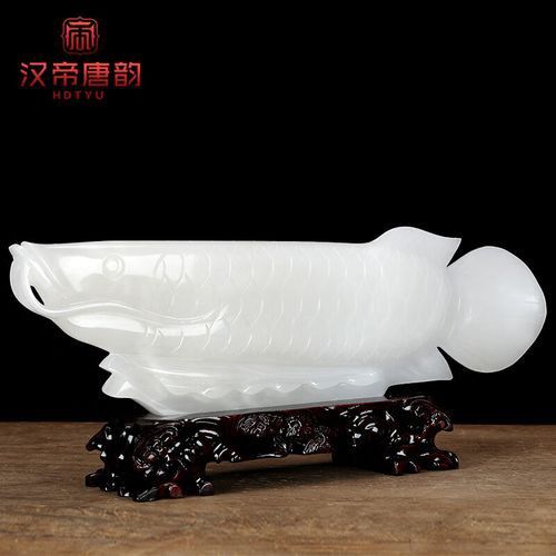 玉金龍魚圖片大全大圖視頻