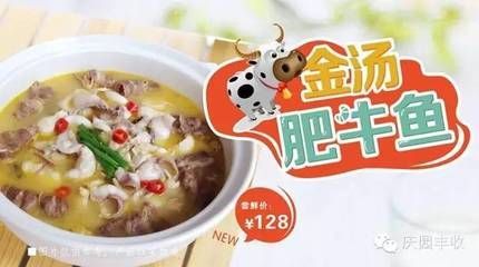 雪龍魚營養(yǎng)價值及功效(雪龍魚是一種生活在寒冷海域的魚類其肉質(zhì)鮮美營養(yǎng)豐富) 龍魚百科 第3張 雪龍魚營養(yǎng)價值及功效(雪龍魚是一種生活在寒冷海域的魚類其肉質(zhì)鮮美營養(yǎng)豐富) 雪龍魚營養(yǎng)價值及功效(雪龍魚是一種生活在寒冷海域的魚類其肉質(zhì)鮮美營養(yǎng)豐富) 龍魚百科 第3張