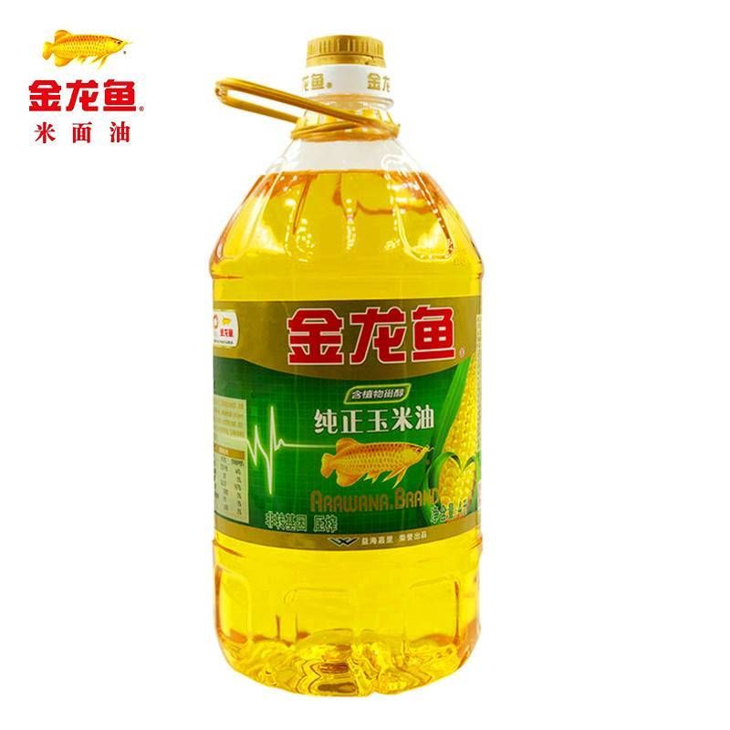 金龍魚玉米油是哪里生產的【產金龍魚玉米油是什么？】