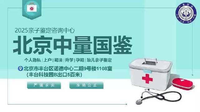 提供血統證書的商家有哪些？