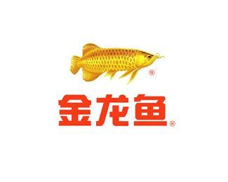 金龍魚logo設計：金龍魚logo設計的國際版本金龍魚logo設計的國際版本