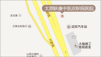 金龍魚皮膚病怎么治療：金龍魚皮膚病如何治療