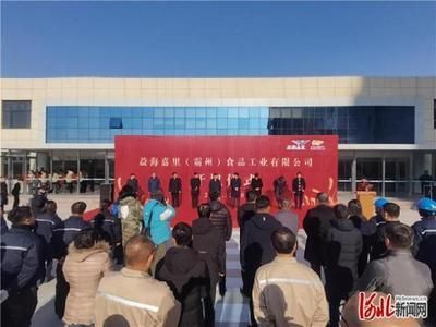 青州金龍魚總代：山東青州金龍魚總代