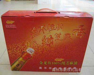 青州金龍魚總代：山東青州金龍魚總代