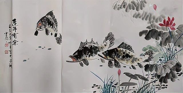 龍魚圖片 國畫大全