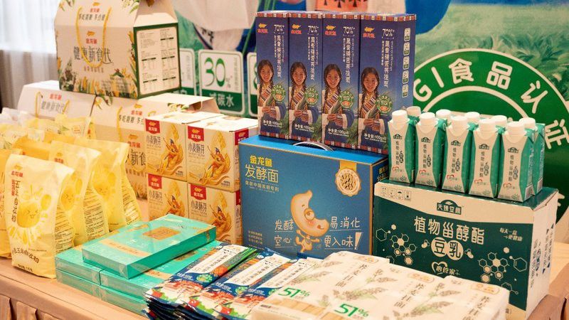金龍魚全年銷售額多少錢