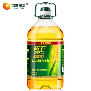 西王：百集大型紀(jì)錄片《西王》即將開機(jī)