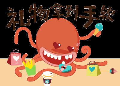 赤瞳黃龍魚和金龍魚有什么區別（如何鑒別高品質金龍魚）