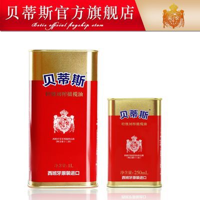 金龍魚官方旗艦店：金龍魚官方旗艦店常舉行品牌優惠活動讓消費者享受更加靈活