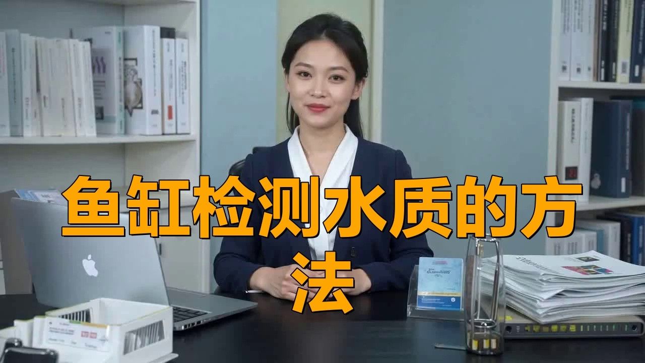 金龍魚20cm時應該如何飼養？
