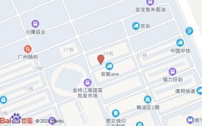 龍魚身上有白色絮狀物會死嗎？：如何處理龍魚身上白色絮狀物
