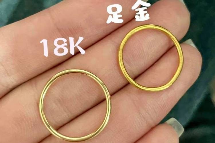 如何判斷24K金龍的真偽？