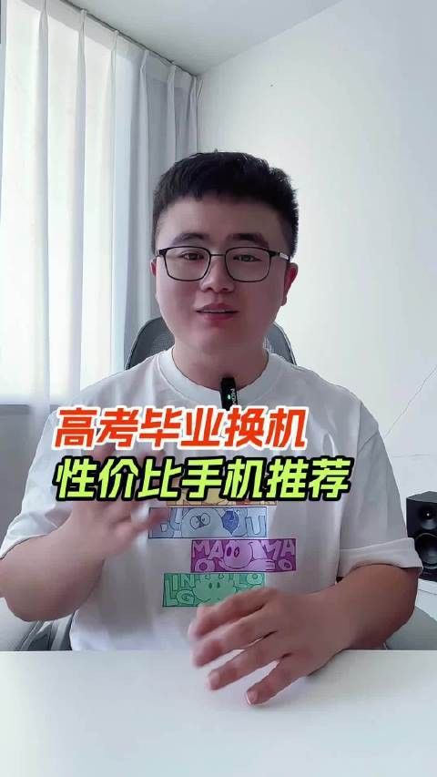 哪個(gè)系列性價(jià)比最高？